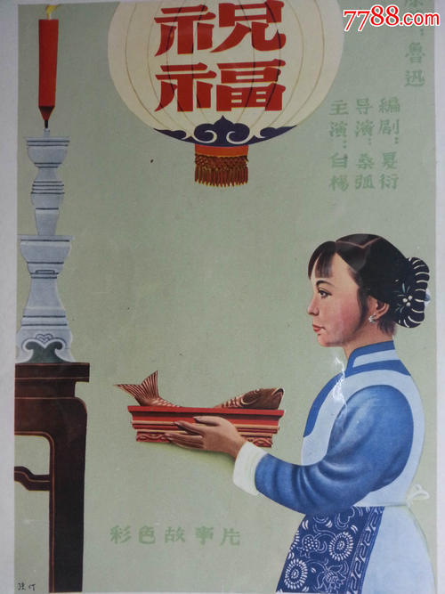 川崎医科大学学位证